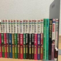 Amazon.co.jp: 文庫本 マドンナメイト・ハード マドンナ社 まとめ売り
